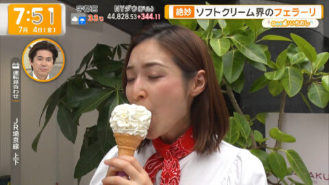 住田紗里_グッド!モーニング_20250704_022