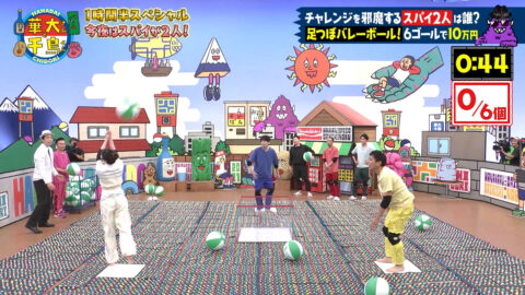 福原遥_火曜は全力!華大さんと千鳥くん_20250708_027