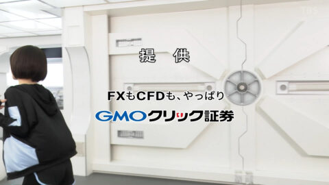 礒部花凜_Gヘルスケア_20250630_005
