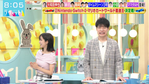 田村真子_ラヴィット!_20250721_009