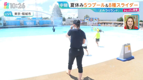 浦野芽良_ひるおび_20250718_008