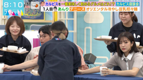 田村真子_ラヴィット!_20250707_013