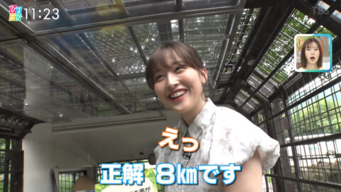 浦野芽良_ひるおび_20250709_009