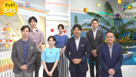 宮司愛海_Live News イット!_20250709_001