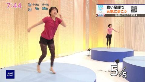 赤木野々花・是永千恵_NHKニュース おはよう日本_20250630_016