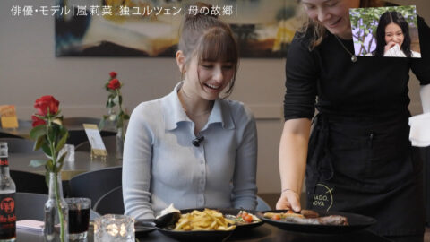 嵐莉菜_アナザースカイ_20250719_048