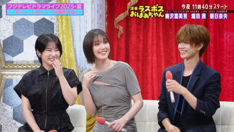 本田翼_フジテレビドラマライブ2025・夏_20250705_049