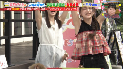 榎本ゆいな・長谷川美月_王様のブランチ_20250719_053