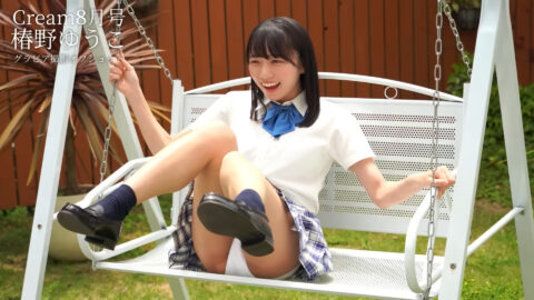 椿野ゆうこ_ひめチャン_20250708_002