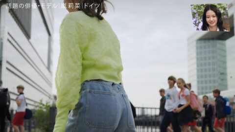 嵐莉菜_アナザースカイ_20250719_005
