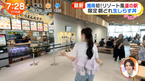 林佑香_めざましテレビ_20250710_019