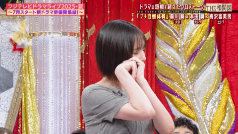 本田翼_フジテレビドラマライブ2025・夏_20250705_026