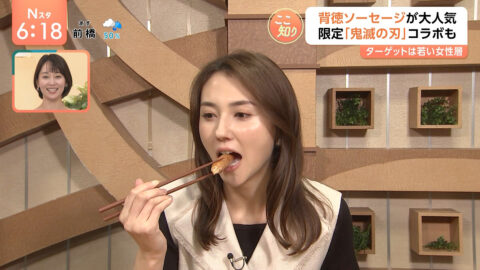 山形純菜_Nスタ_20250701_040