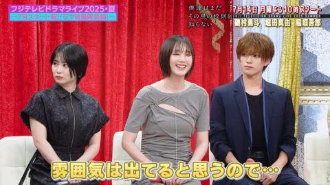 本田翼_フジテレビドラマライブ2025・夏_20250705_002