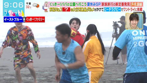 菅田愛貴_ラヴィット!_20250718_046