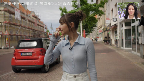 嵐莉菜_アナザースカイ_20250719_047