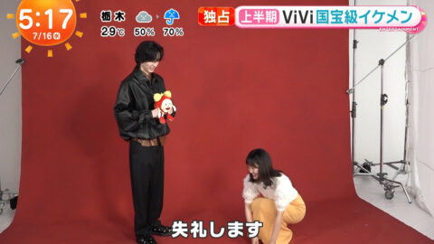 高崎春_めざましテレビ_20250716_011