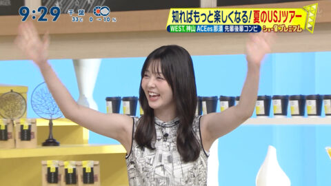 佐藤梨那_シューイチ_20250720_008