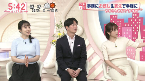 河出奈都美_Oha!4 NEWS LIVE_20250627_051