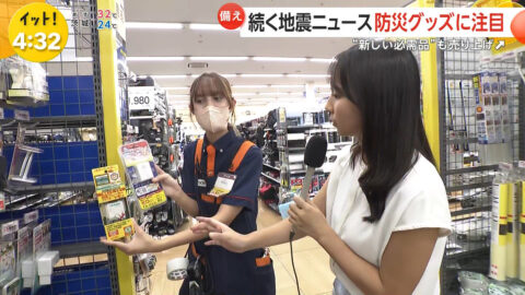 石渡花菜_Live News イット!_20250704_020