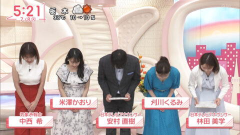 刈川くるみ_Oha!4 NEWS LIVE_20250708_009