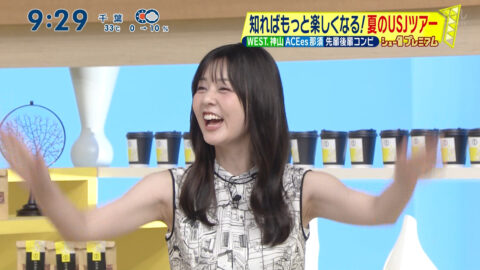 佐藤梨那_シューイチ_20250720_004