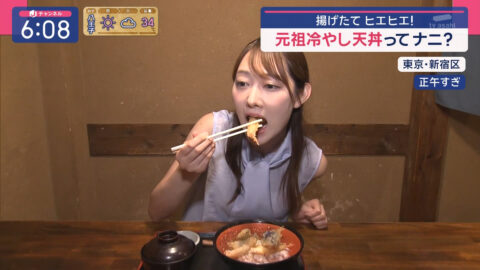 森山みなみ_スーパーJチャンネル_20250723_023