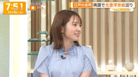 三山賀子_グッド!モーニング_20250718_052