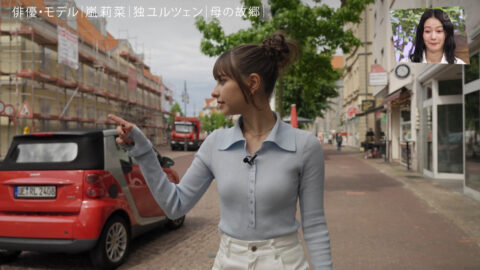 嵐莉菜_アナザースカイ_20250719_045