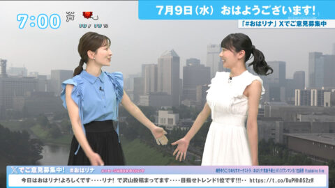 椿野ゆうこ_おはリナ!_20250709_008