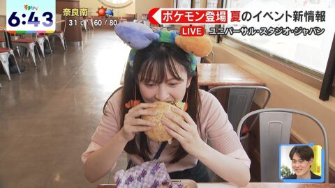 西尾桃_す・またん!_20250704_009