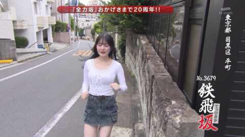 ゆきの_全力坂_20250610_022