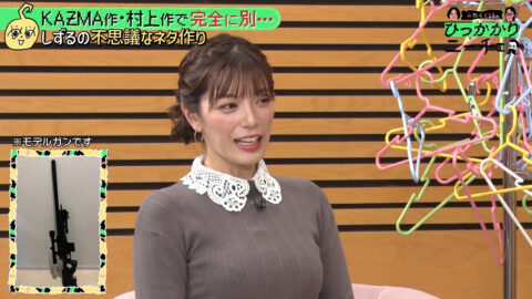 三谷紬_永野&くるまのひっかかりニーチェ_20250709_007