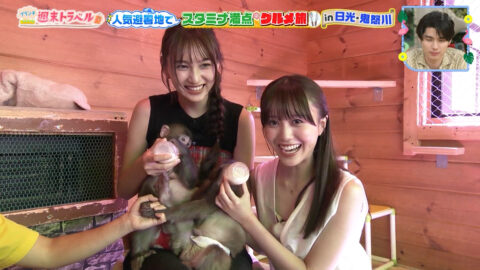 榎本ゆいな・長谷川美月_王様のブランチ_20250719_029