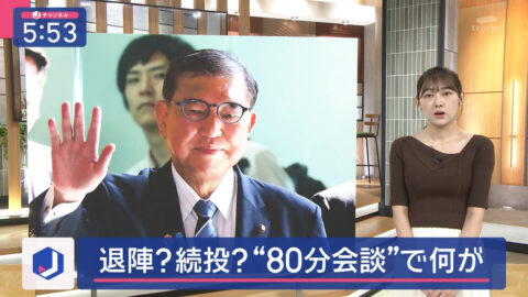 森山みなみ_スーパーJチャンネル_20250724_020
