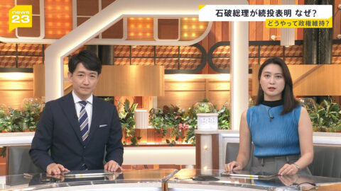 小川彩佳_news23_20250721_005
