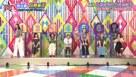 福留光帆_ロンドンハーツ_20250715_034