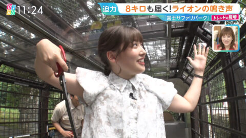 浦野芽良_ひるおび_20250709_024