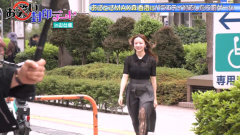 森香澄_森香澄の全部嘘テレビ_20250709_006