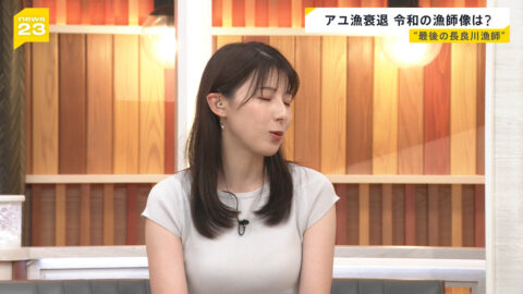 上村彩子_news23_20250711_015
