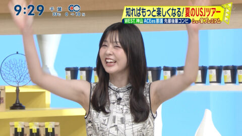 佐藤梨那_シューイチ_20250720_005