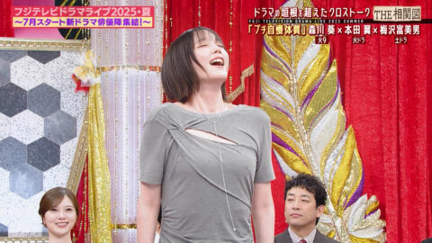 本田翼_フジテレビドラマライブ2025・夏_20250705_015