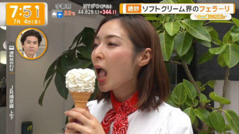 住田紗里_グッド!モーニング_20250704_019