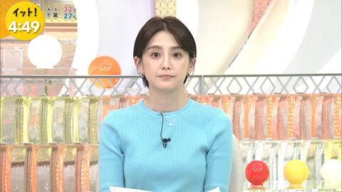 宮司愛海_Live News イット!_20250709_025