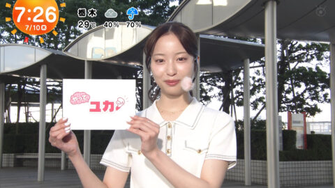 林佑香_めざましテレビ_20250710_005