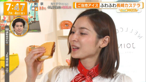住田紗里_グッド!モーニング_20250704_005