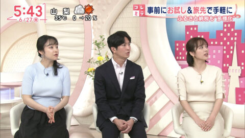 米澤かおり_Oha!4 NEWS LIVE_20250627_040
