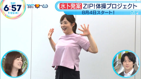 水卜麻美_ZIP!_20250721_034