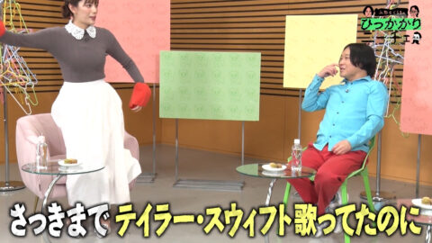 三谷紬_永野&くるまのひっかかりニーチェ_20250625_039