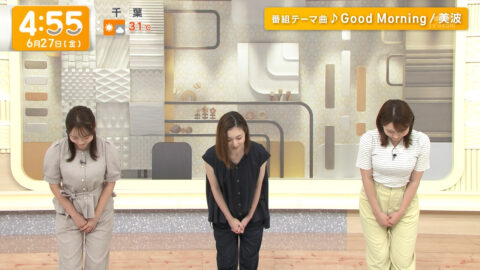 三山賀子_グッド!モーニング_20250627_002